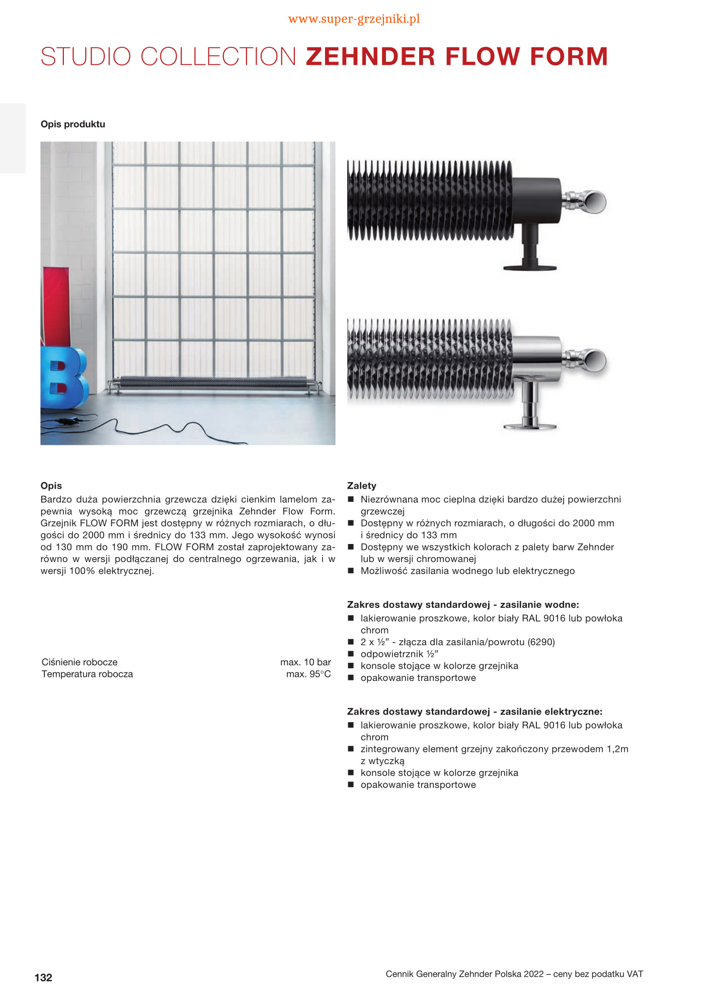 Grzejnik Flow Form - Zehnder