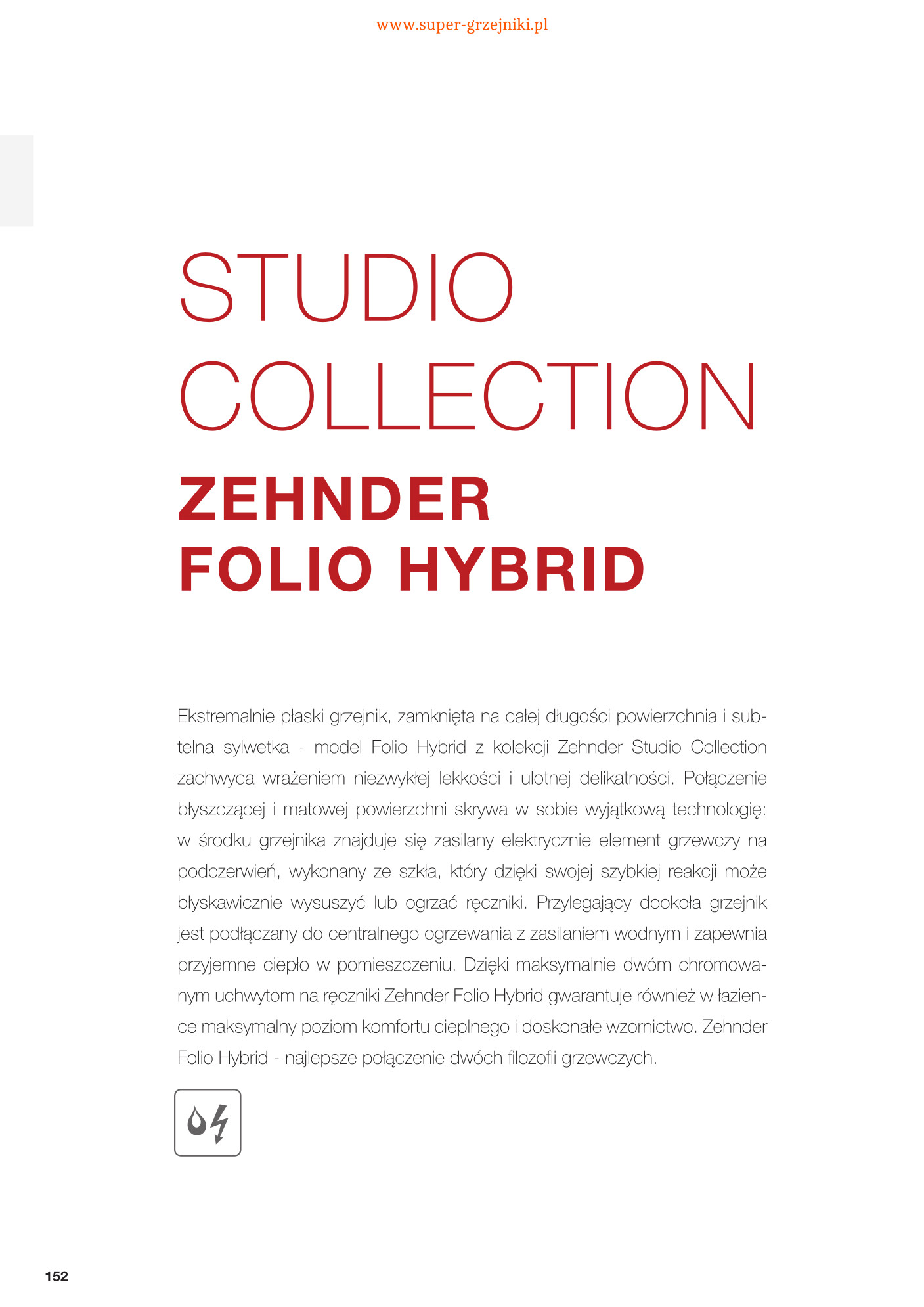 Grzejnik Folio Hybrid - Zehnder